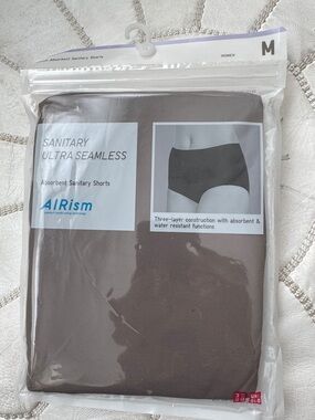 Uniqlo AIRism Sanitary Ultra Seamless Briefs — Brown